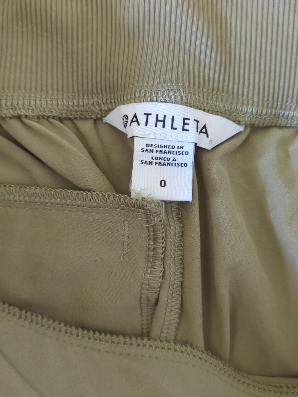 ATHLETA Brooklyn Jogger Pants